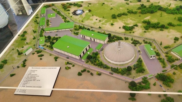 Kazakhstan launches project to build waste recycling plant and techno-eco park