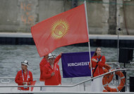 Kyrgyzstan national team during opening ceremony of Olympic Games in Paris