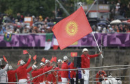 Kyrgyzstan national team during opening ceremony of Olympic Games in Paris