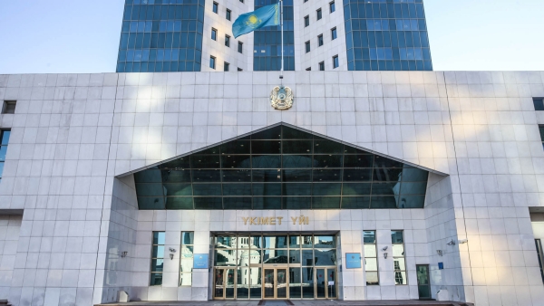 National Bank of Kazakhstan forecasts inflation slowdown to 5.5-7.5% in 2025