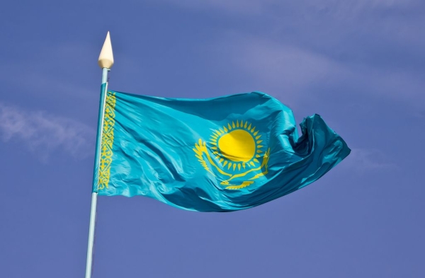 National Bank of Kazakhstan forecasts inflation slowdown to 5.5-7.5% in 2025 