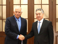 Foreign Minister of Kyrgyzstan, EU High Representative for Foreign Affairs discuss regional security issues