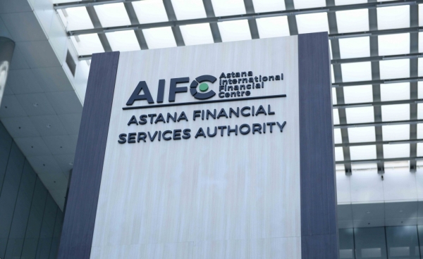 Kazakhstan exceeds $12bn investment goal through AIFC 