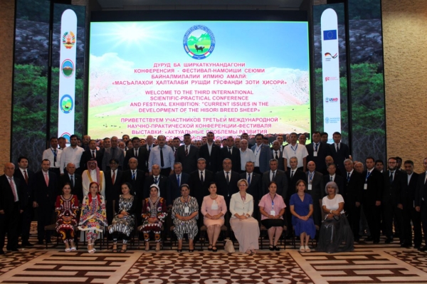 The European Union Supports a Conference on Hissor sheep