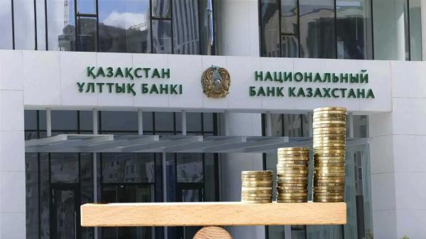 Kazakhstan’s base rate remains at 14.25% as annual inflation reaches 8.6% in July 