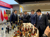 Kyrgyz-Chinese Trade and Economic Cooperation Center and national pavilion open in Xi'an