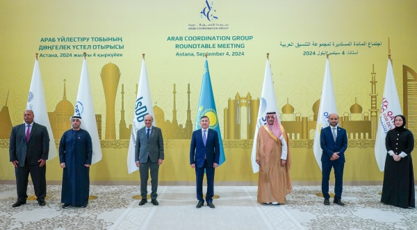 Kazakhstan and Arab Coordination Group explore $7bn investment opportunities