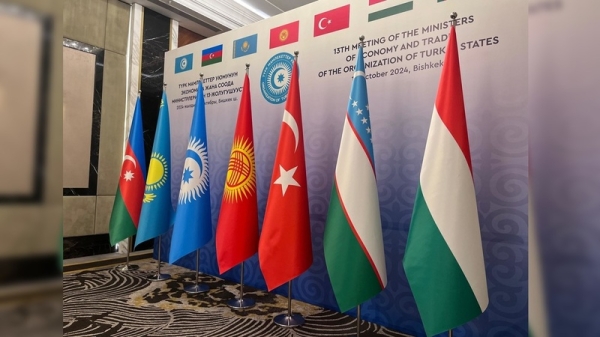 13th meeting of Ministers of Economy and Commerce of Organization of Turkic States held in Bishkek