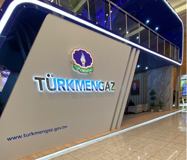 Turkmenistan halts gas exports to Russia following contract expiration 