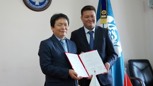 Bishkek, Cheongju sign cooperation memorandum