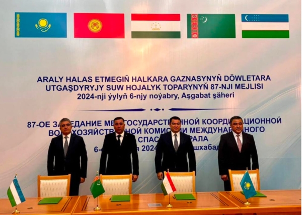 Kazakhstan to receive 11bn cubic meters of water from Syr Darya river by April 2025 following ICWC agreements 