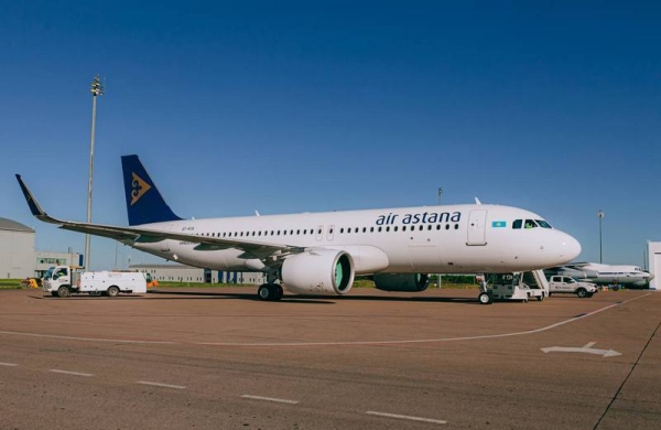 Kazakhstan's Air Astana shifts focus to Asian routes as European demand declines 