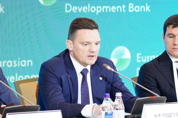 EDB to provide $31.6mn loan for industrial and logistics complex in Kazakhstan’s Almaty region