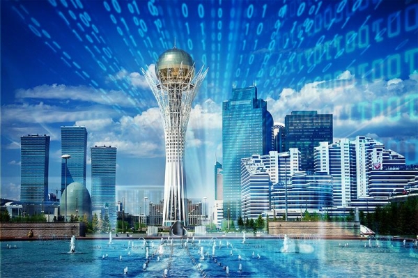 Kazakhstan's IT services exports reach $471mn in 9M24, on track to meet $1bn goal by 2026 