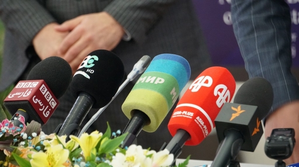 Ministerial semiannual news conferences expected to start on January 27