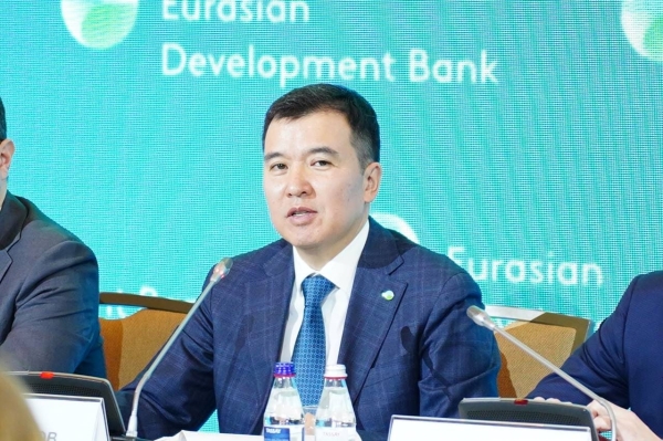 Eurasian Development Bank’s annual investment to reach $2.3bn by end of 2024 