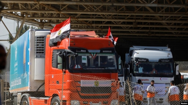 Tajikistan participates in sending humanitarian aid to the people of Gaza