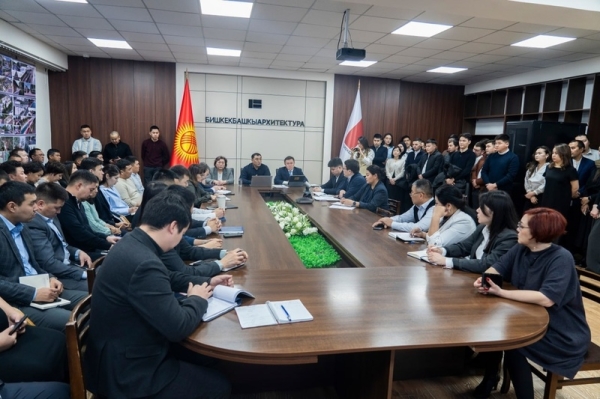 Bishkek Glavarhitektura employees informed about toughened corruption penalties