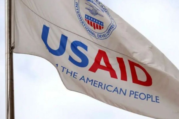 What has USAID done for Tajikistan and which of its projects are now at risk of being fully shut down?