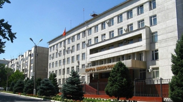 Embezzlement of property on especially large scale revealed at Defense Ministry