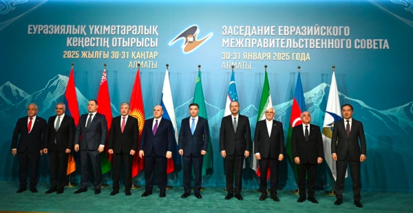 Uzbekistan participates in Eurasian Intergovernmental Council meeting in Almaty 