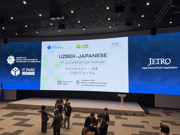 Uzbekistan and Japan strengthen tech ties, sealing 14 agreements