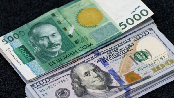 Net inflow of remittances from abroad to Kyrgyzstan amounts to $2.5 billion in 2024