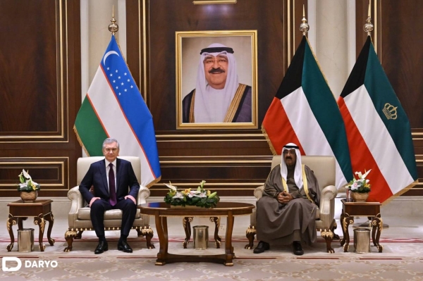 Uzbekistan and Kuwait Relations