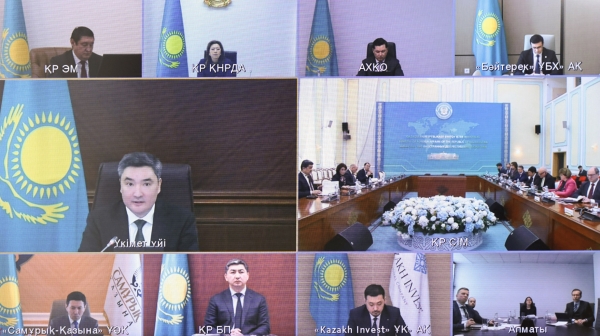 
                                            
                                                                                                Kazakhstan at 32: story of challenge and change                                            
                                        