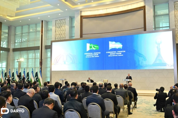 Uzbekistan hosts ECO Business Forum for strengthening economic cooperation