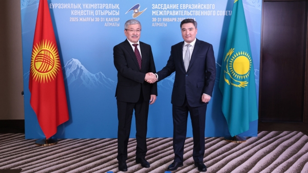 Kazakhstan and Kyrgyzstan's bilateral trade hits $1.6bn in 11M24 