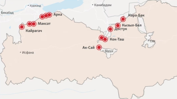 Decades of Disputes and Armed Clashes