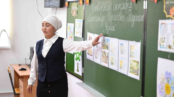 Women account for 86% of school teachers in Kyrgyzstan