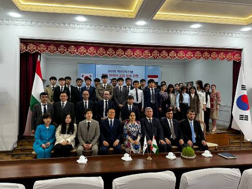 Tajikistan launches a Korean language teacher training program