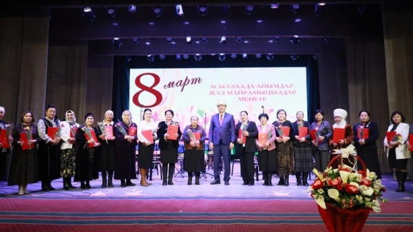 Over 300 women congratulated on International Women’s Day in Osh region