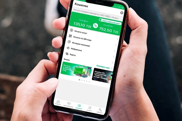 The number of e-wallet transactions Increases in Tajikistan