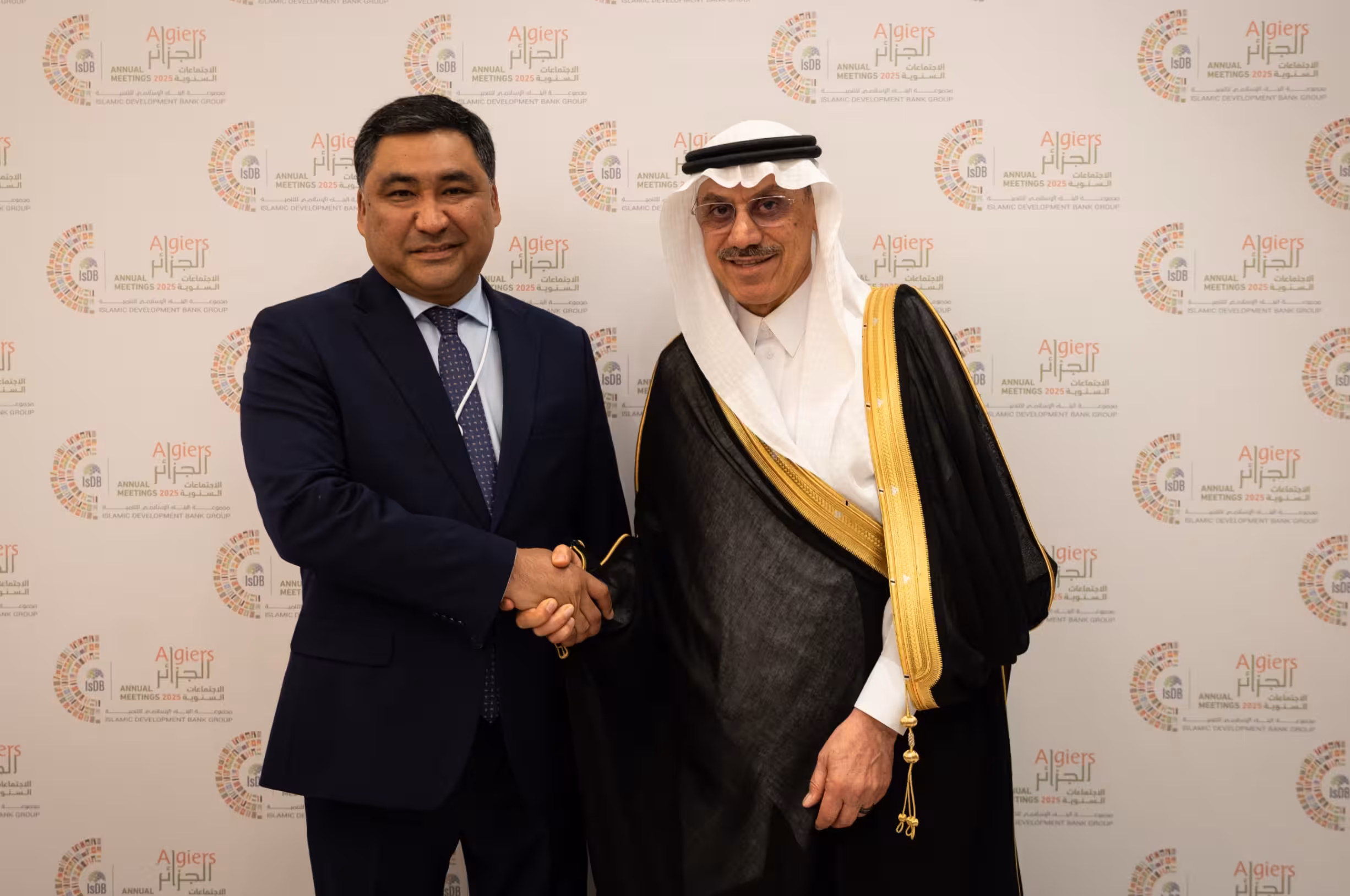 
                                            
                                                                                                Kyrgyzstan and IsDB discuss expanding collaboration                                            
                                        