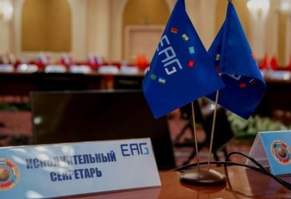 The 42nd plenary week of EGA ongoing in Moscow