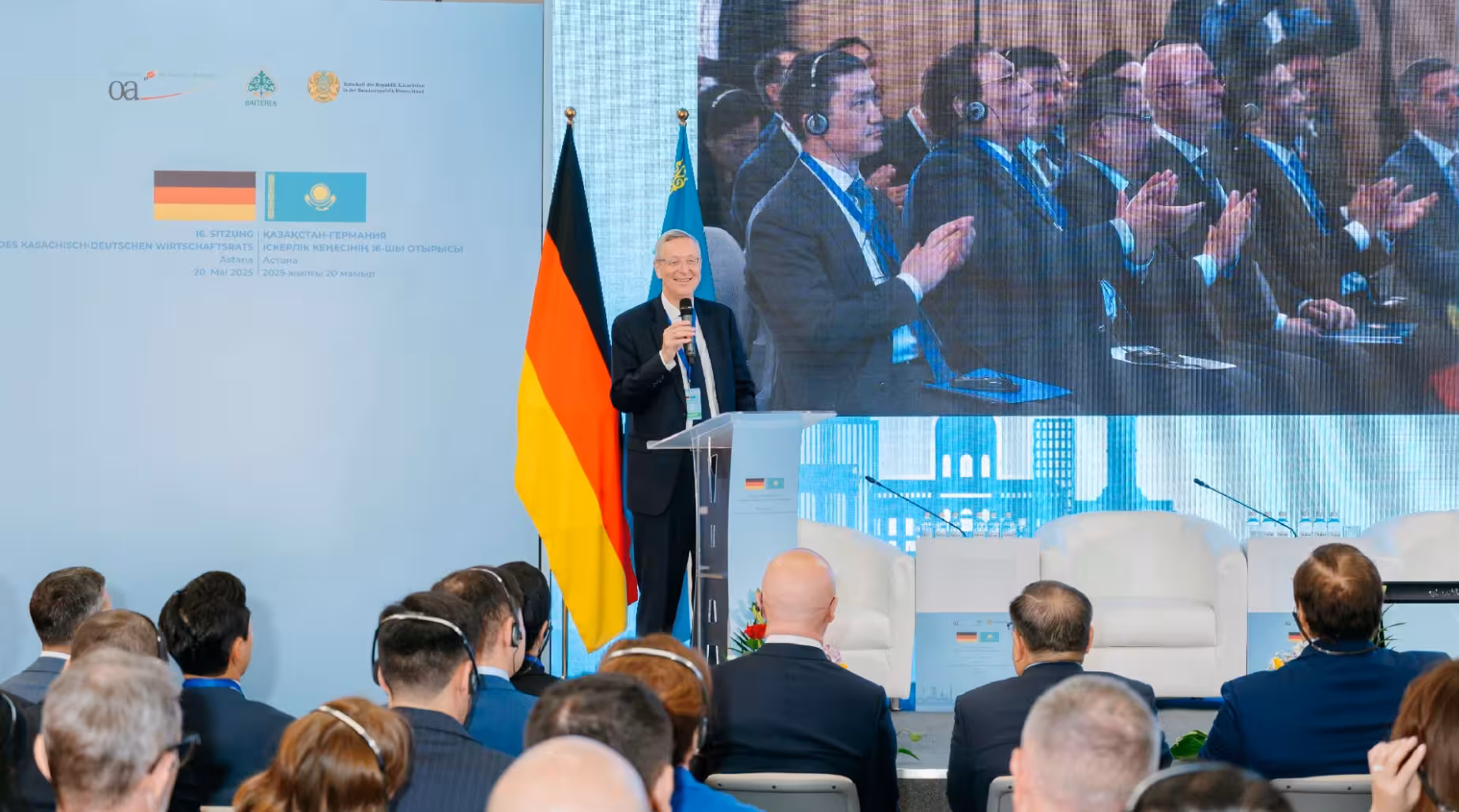 
                                            
                                                                                                Kazakhstan, Germany strengthen 32-year partnership with joint declaration on diplomacy, economy, and sustainability                                            
                                        