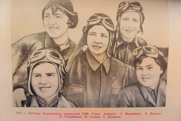 “To planes, tractors, and combines.” How Tajik women mastered male professions during GPW 1941-1945