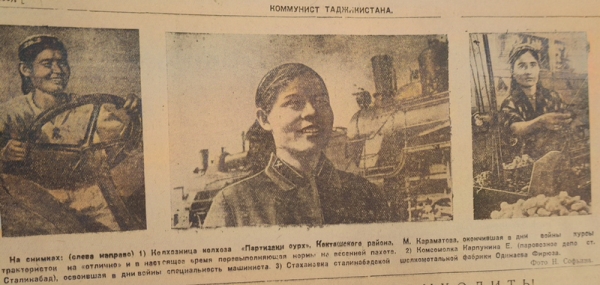 “To planes, tractors, and combines.” How Tajik women mastered male professions during GPW 1941-1945