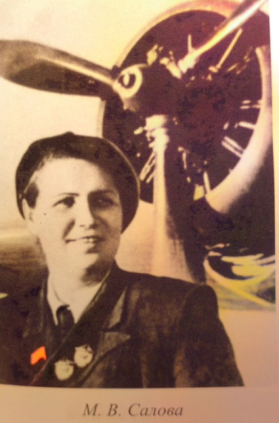 “To planes, tractors, and combines.” How Tajik women mastered male professions during GPW 1941-1945