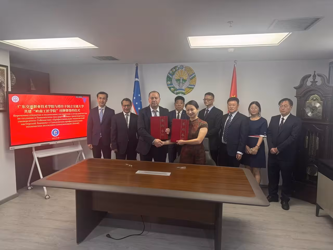 
                                            
                                                                                                Electric bus production planned in Fergana region of Uzbekistan                                            
                                        