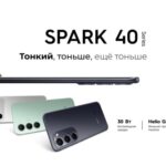 TECNO SPARK 40 series launches in Tajikistan: a new era of smart and powerful smartphones