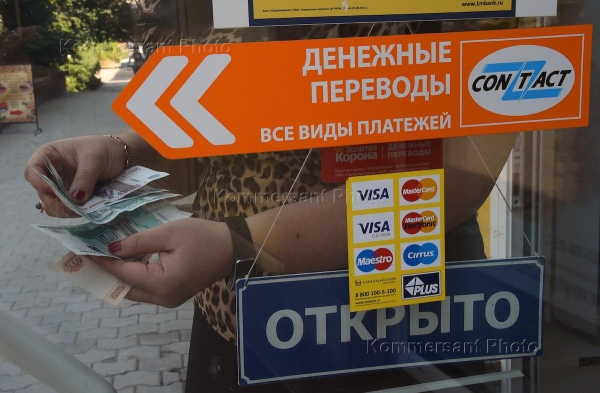 Head of Tajikistan’s central bank questions World Bank remittance figures