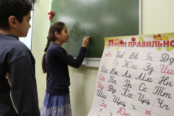 School teachers in Russia were advised to monitor migrant children to identify their "propensity for crime"