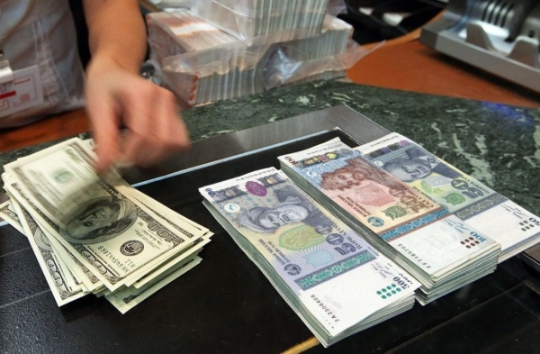 Tajikistan’s national currency strengthens nearly 10% against US dollar: what's behind the surge?